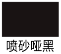 铝木隐形门(不到顶)