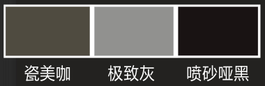 35线条16极简移门