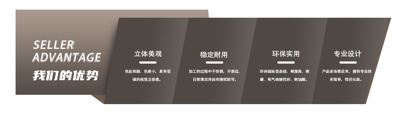 YS-45相思灰(1)