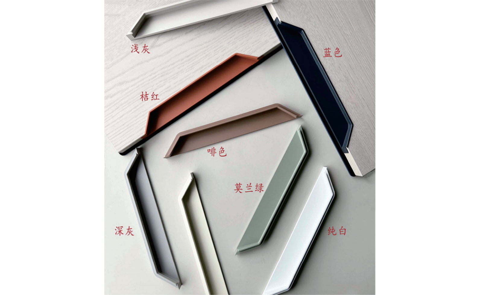 内嵌拉手YJ1707